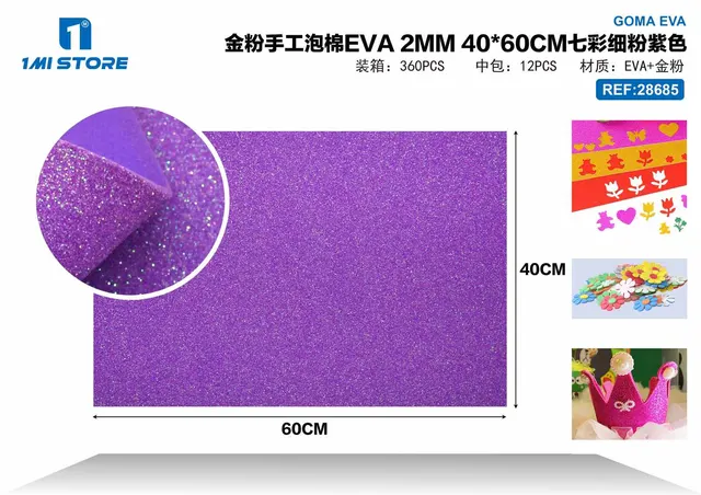 EVA en polvo de oro, 40 × 60 cm, 2 mm, colores rosado y morado, modelo 28685