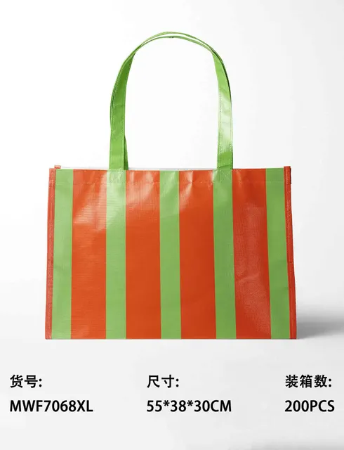 Bolsa de mano, 55 × 38 × 30 cm, modelo MWF7068XL