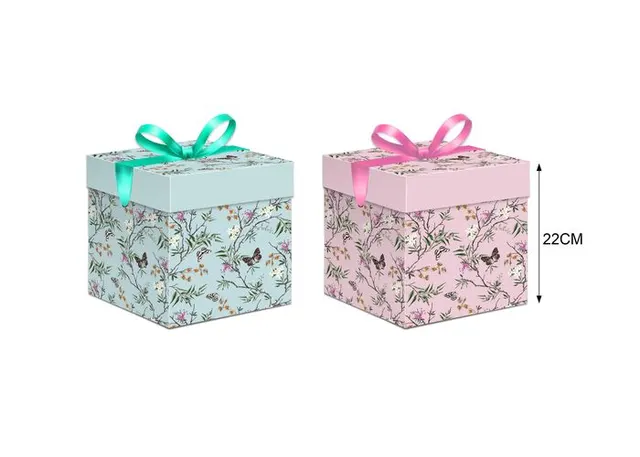 caja de regalo, 22 × 22 × 22 cm, modelo 310286