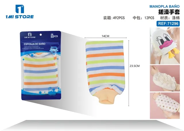 Guantes de baño, modelo 71296