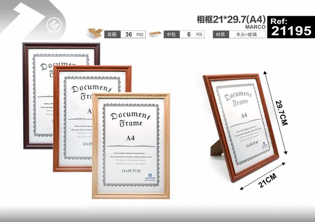 Marco para certificados, modelo A4, 21 × 29,7 cm, modelo 21195