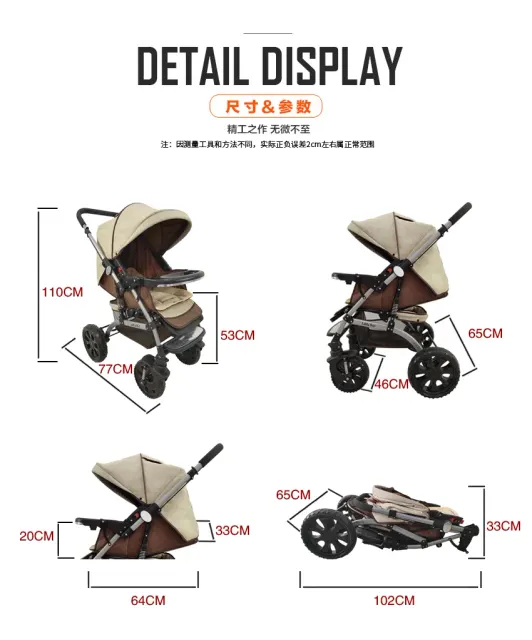 Cochecito infantil modelo 661