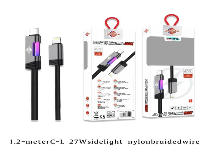 cable de datos, 27 W, modelo SJX-45CL