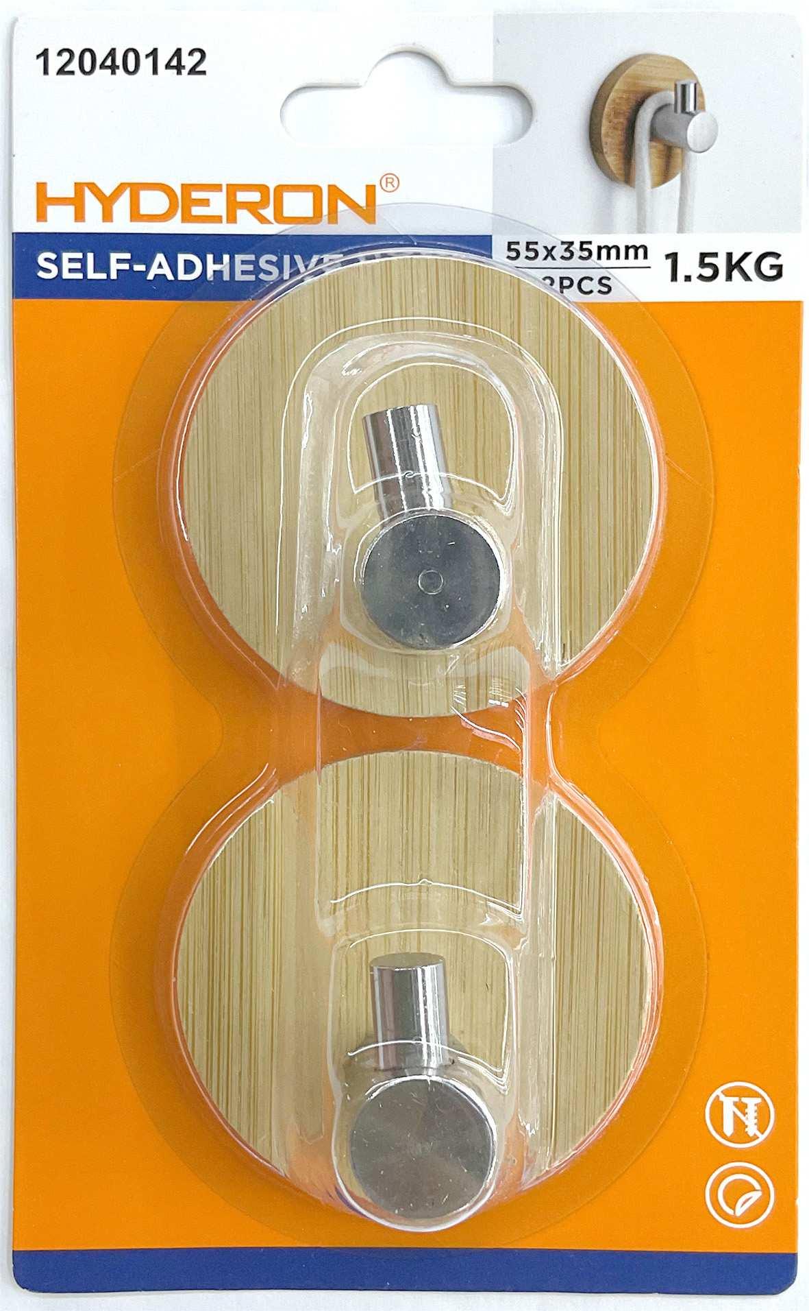 Gancho, 55 × 35 mm, 2 piezas, modelo 12040142
