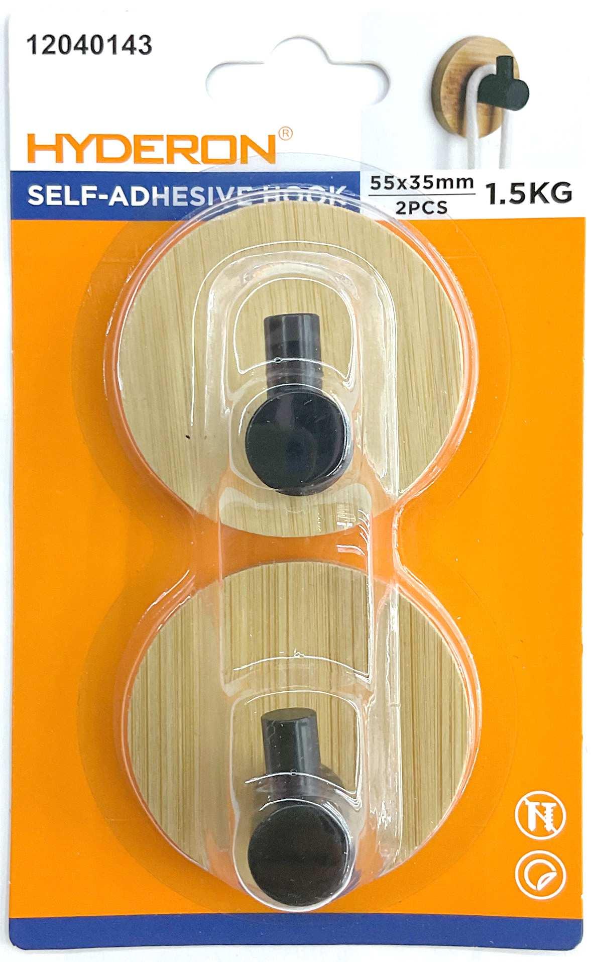 Gancho, 55 × 35 mm, 2 piezas, modelo 12040143