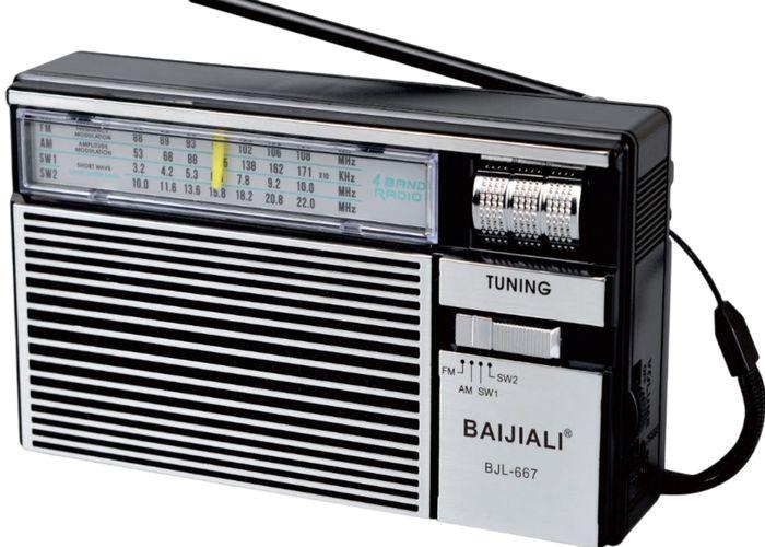 Grabadora de radiocassette, modelo PR-667