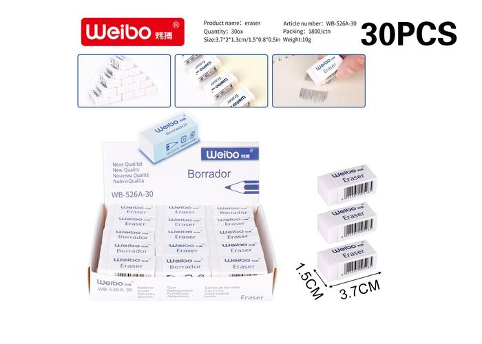 Borrador, modelo WB-526A-30
