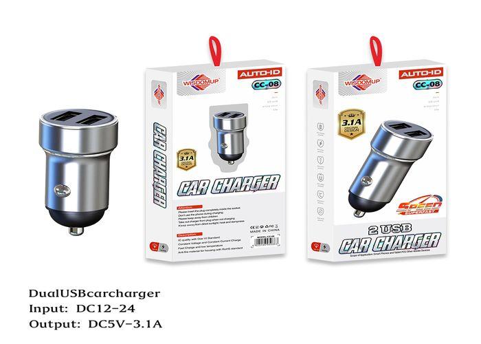 Cargador de coche, modelo CC-08A
