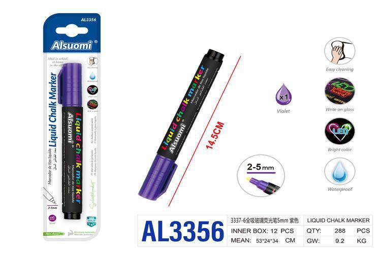 resaltador, 5 mm, color morado