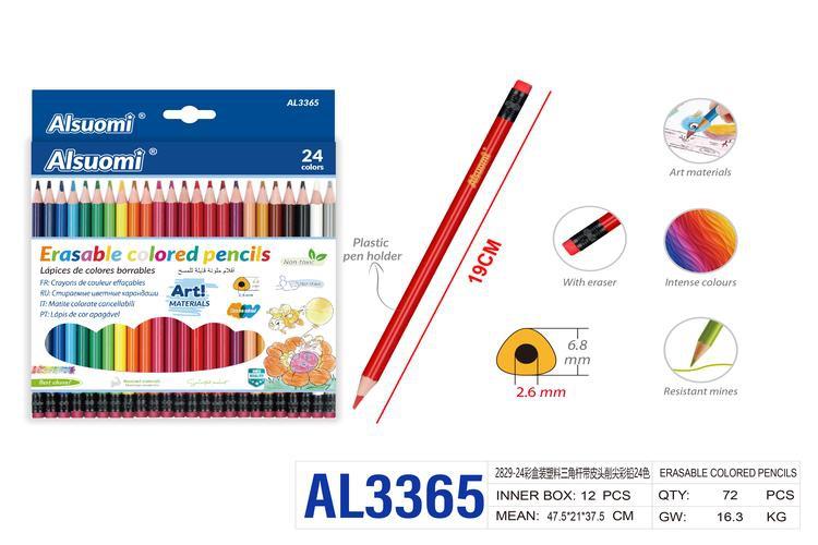 Lápices de colores, 2,6 × 6,8, modelo AL3365