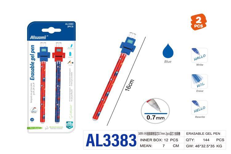 Pluma de gel, 0,7 mm, 2 piezas, color azul, modelo AL3383