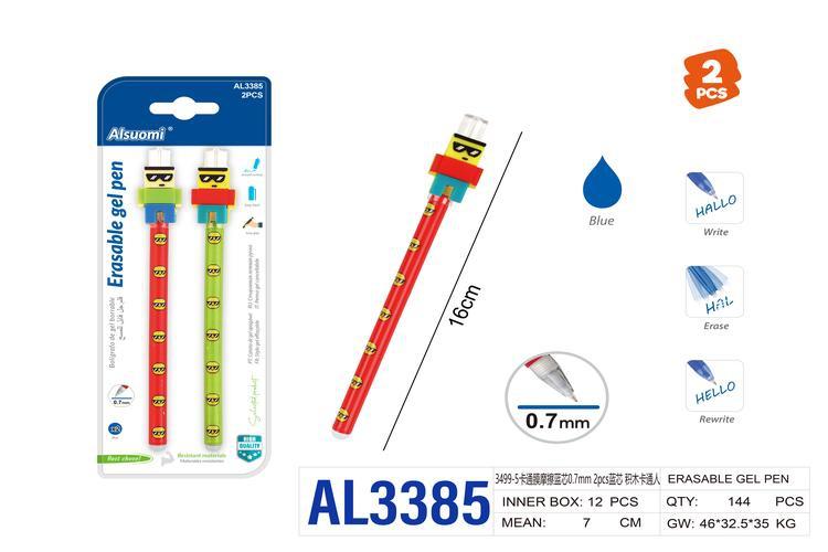 Pluma de gel, 0,7 mm, 2 piezas, color azul, modelo AL3385