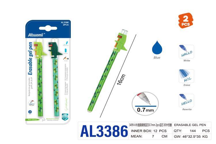 Pluma de gel, 0,7 mm, 2 piezas, color azul, modelo AL3386