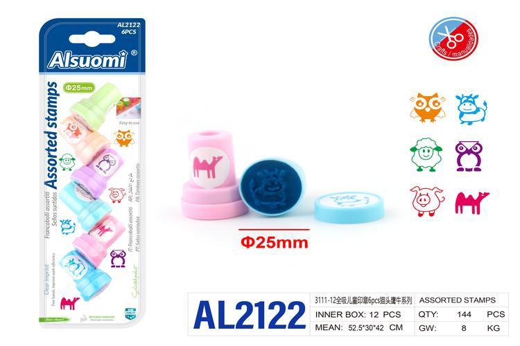 Suministros para sellos, 6 piezas, modelo AL2122