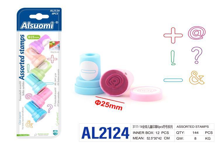 Suministros para sellos, 6 piezas, modelo AL2124