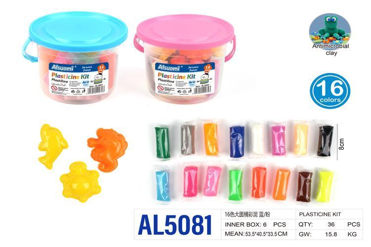 Arcilla coloreada, colores azul y rosado, modelo AL5081