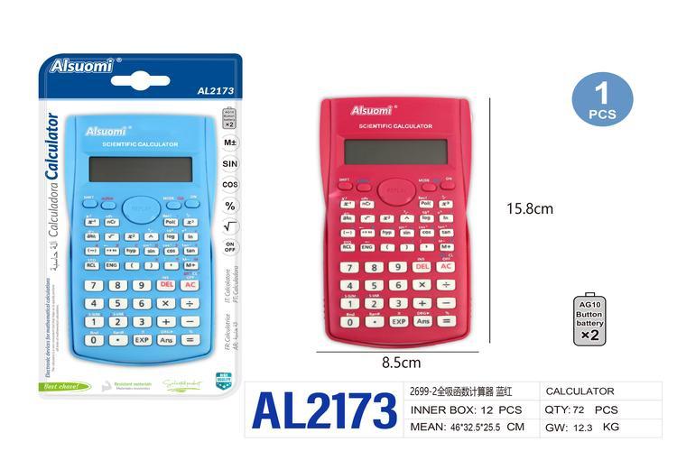 Calculadora, colores rojo y azul, modelo AL2173