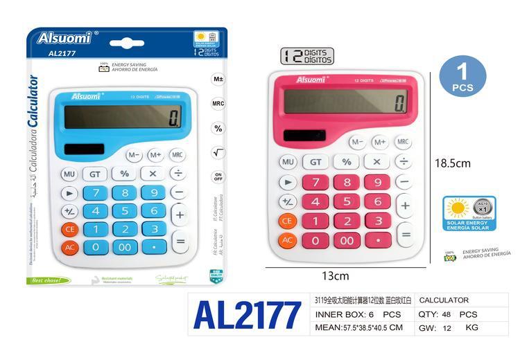 Calculadora, colores rojo, azul y blanco