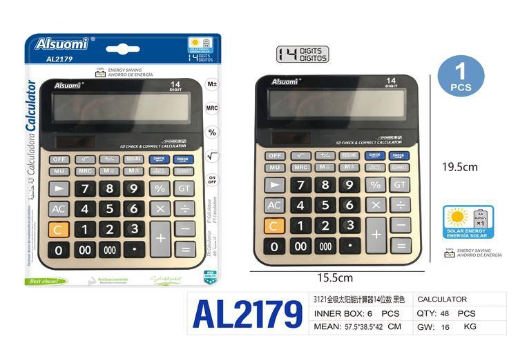 Calculadora, color negro, modelo AL2179