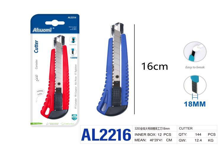 Cuchillo utilitario, 18 mm, colores rojo y azul