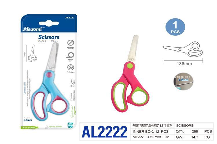 tijeras pequeñas, 5,5 pulgadas, colores bicolor, azul y rosado, modelo AL2222