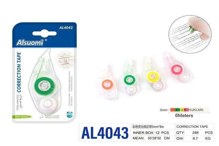 cinta correctora, 5 mm, 6 m, colores multicolor, amarillo, verde, rosado y naranja