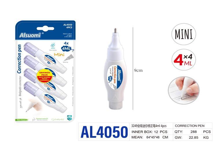 líquido corrector, 4 ml, 4 piezas