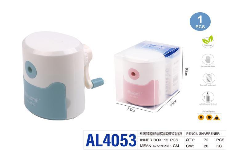 Sacapuntas, colores azul y rosado, modelo AL4053