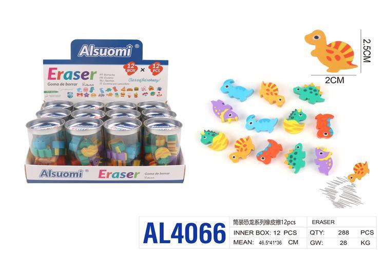 Borrador, 12 piezas, modelo AL4066