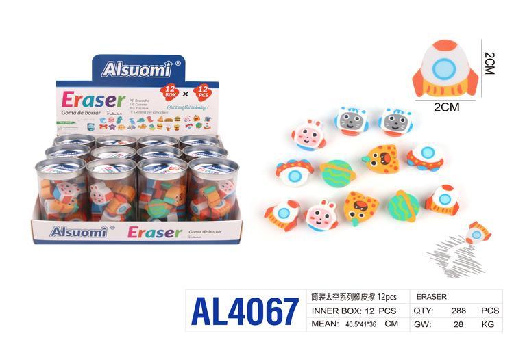 Borrador, 12 piezas, modelo AL4067