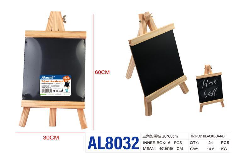Pizarra, 30 × 60 cm, color negro