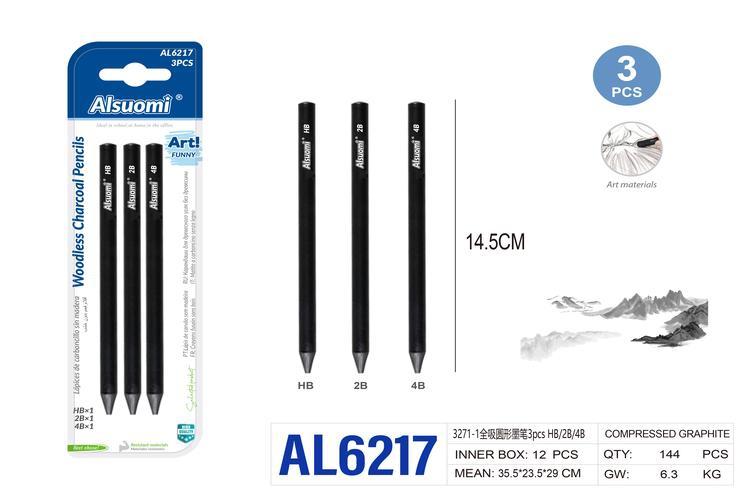Bolígrafo de carbono, 3 piezas, modelo AL6217