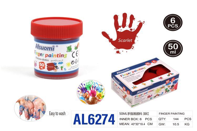 Pigmento, 50 ml, color rojo, modelo AL6274