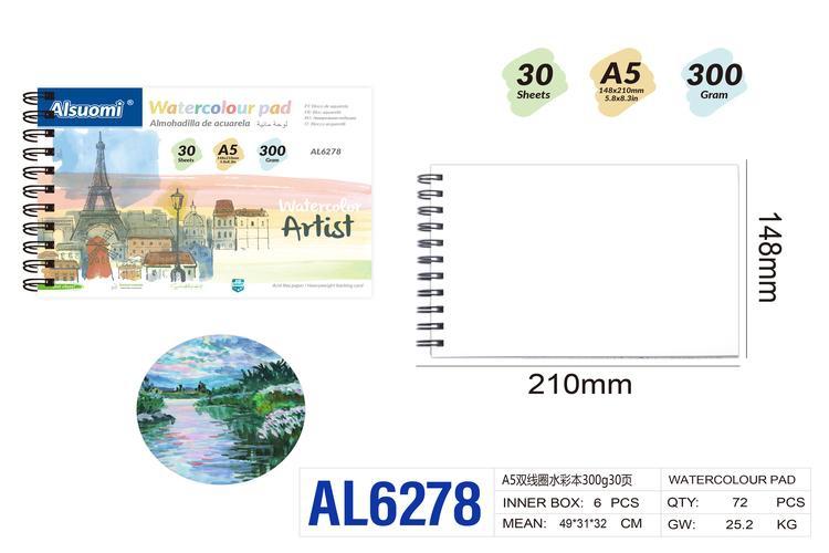 Libro de acuarela, modelo A5, 300 g, modelo AL6278