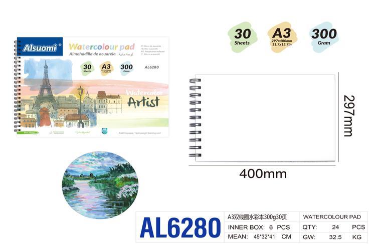 Libro de acuarela, modelo A3, 300 g