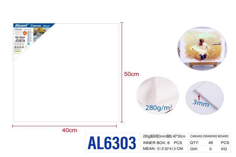 brocha, 40 × 50 cm, 3 mm, 280 g