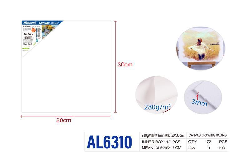 pigmento, 20 × 30 cm, 3 mm, 280 g