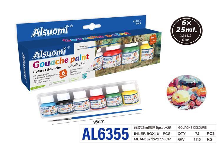 pigmento, 25 ml, 6 piezas, color rosado