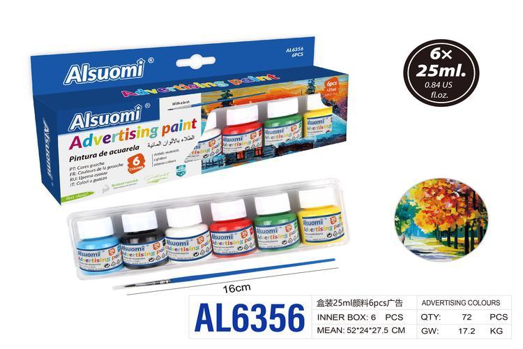 pigmento, 25 ml, 6 piezas, modelo AL6356