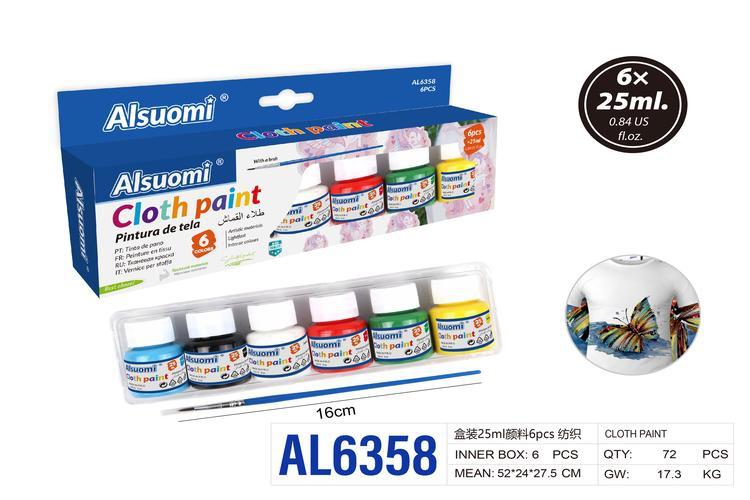 pigmento, 25 ml, 6 piezas, modelo AL6358