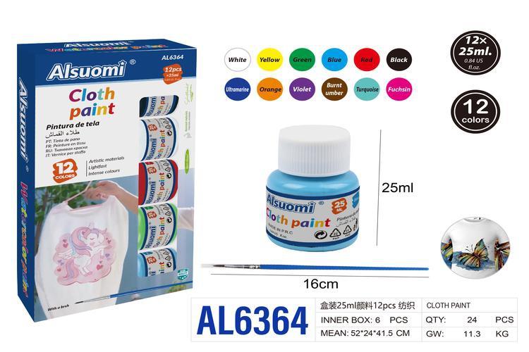 pigmento, 25 ml, 12 piezas, modelo AL6364