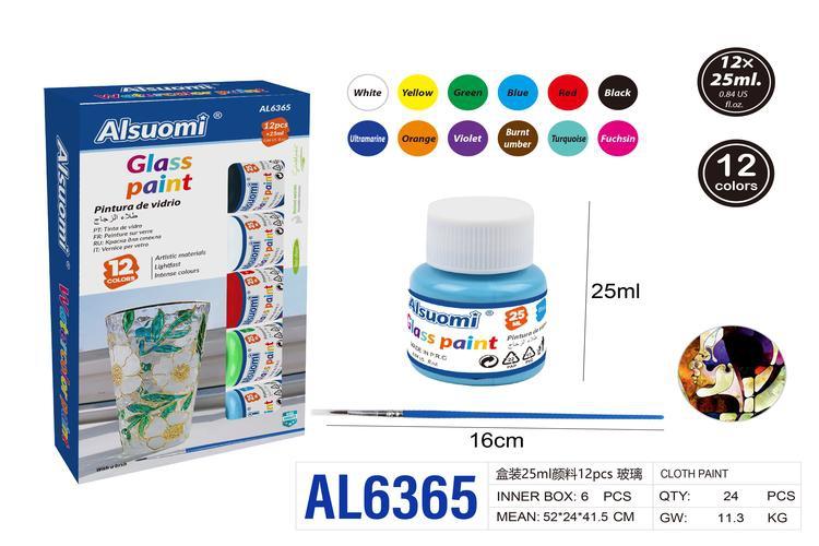 pigmento, 25 ml, 12 piezas, modelo AL6365