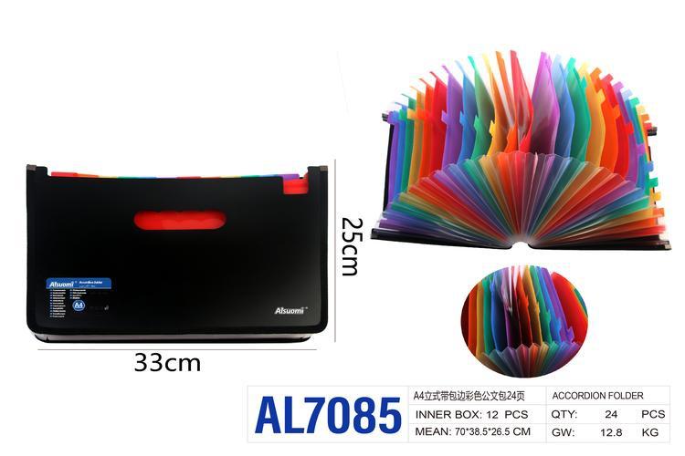 Carpeta, modelo A4, color multicolor, modelo AL7085