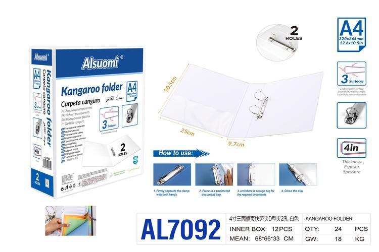 Carpeta, 4 pulgadas, color blanco