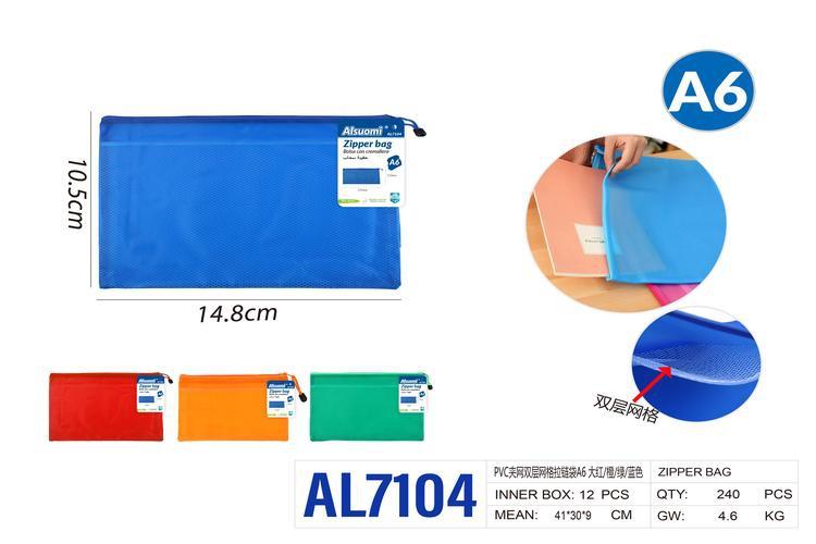 Bolsa para documentos, modelo A6, colores rojo, azul, verde y naranja