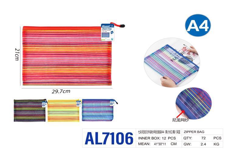 Bolsa para documentos, modelo A4, colores amarillo, rojo, azul y negro