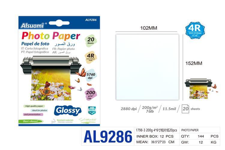 papel fotográfico, 4 × 6, 200 g, 20 piezas