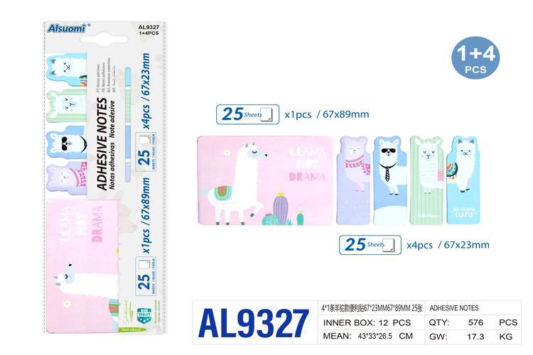 Etiqueta engomada, 4 × 1, 67 × 23 mm, 67 × 89 mm, modelo AL9327