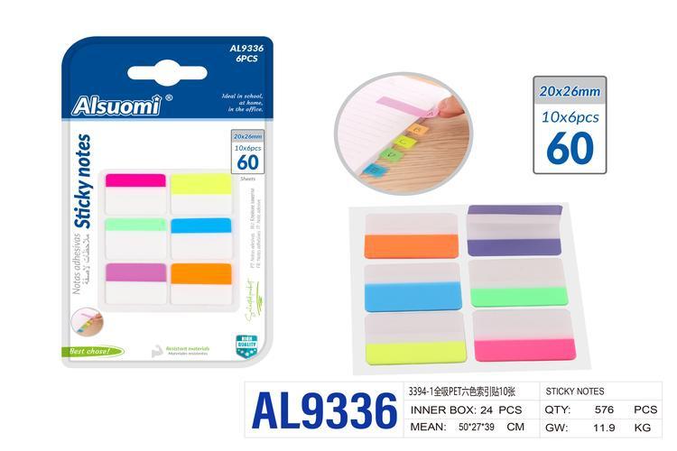 Etiqueta engomada, modelo AL9336