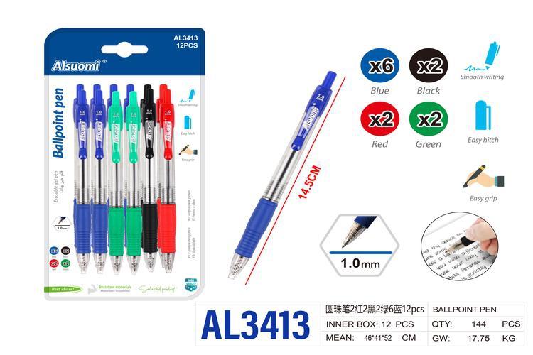 Bolígrafo, 12 piezas, colores rojo, azul, verde y negro, modelo AL3413